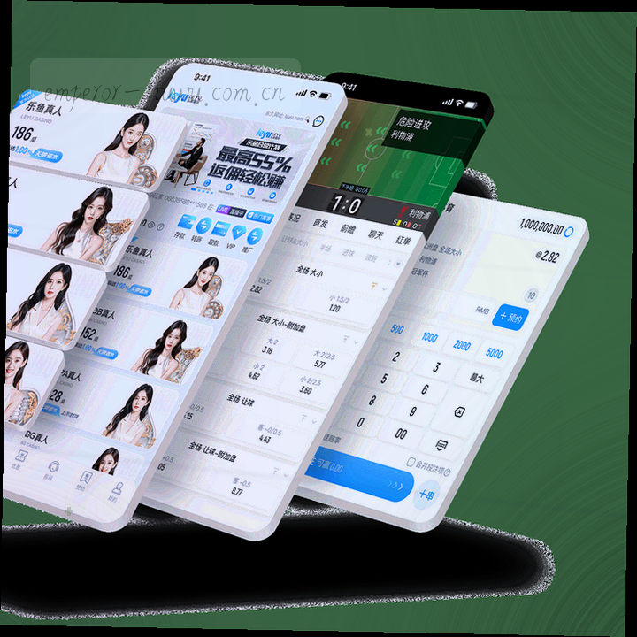 约简体版注册资料包封面，卷轴纹理配档案编号，不含任何真实个人信息